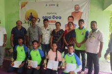 International Yoga Day 2024 Celebration