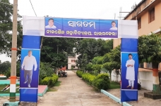 Visit of Honorable Minister of Higher Education Er. Rohit Pujari