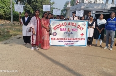 World Aids Day 2022 (NSS & YRC)