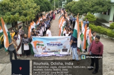 Har Ghar Tiranga 2025